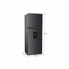 REFRIGERADOR SANKEY 13 PIES CUBICOS